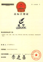 �⌎�̘�(bi��o)ע��(c��)�C