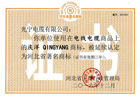 2017�����̘�(bi��o)