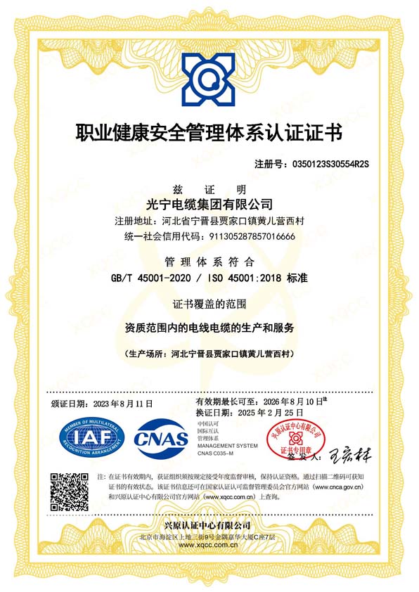 �I(y��)������ȫ�����wϵ�J(r��n)�C�C